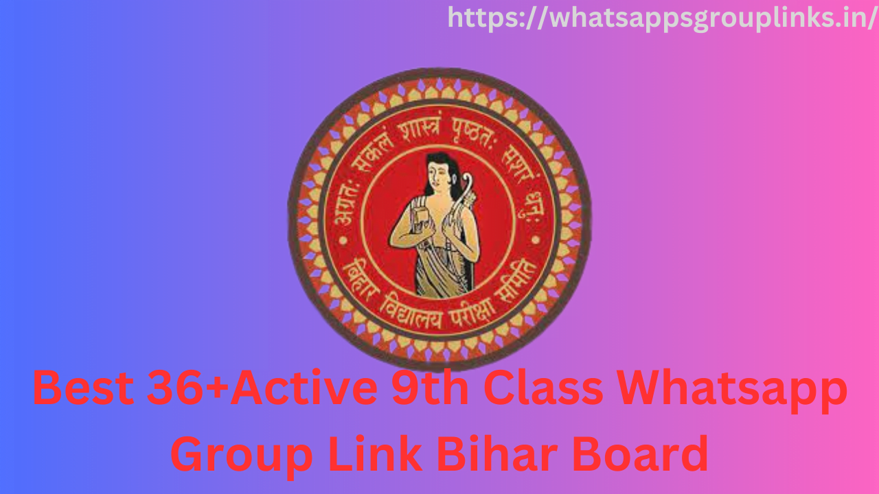 9th Class Whatsapp Group Link Bihar Board