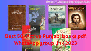 Punjabi books pdf WhatsApp group link