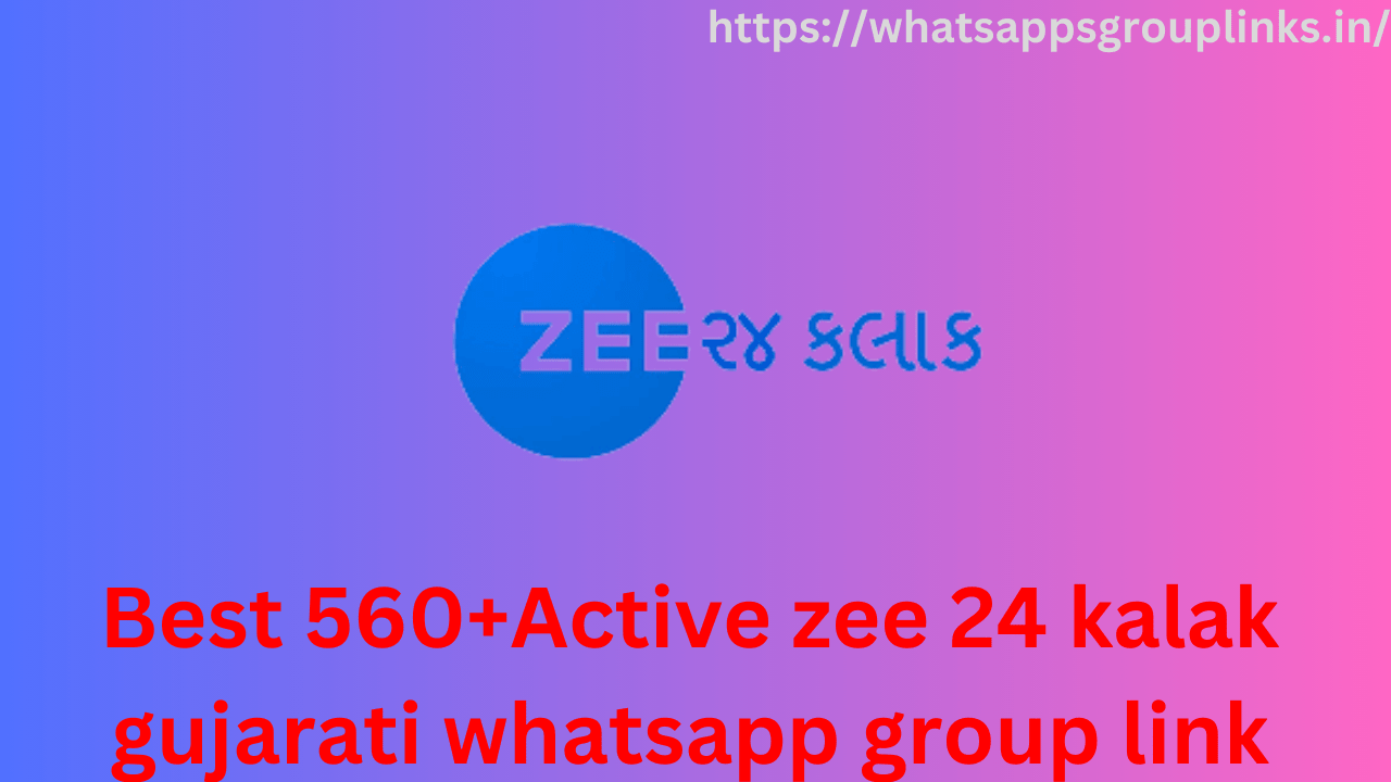 zee 24 kalak gujarati whatsapp group link